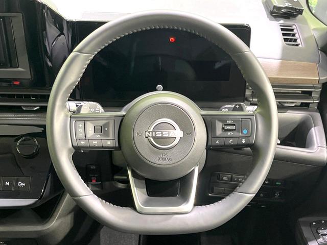 セレナ ハイウェイスターV 現行 禁煙車 360度セーフティアシスト SDナビ ドラレコ ETC プロパイロット ブラインドスポットモニター コーナーセンサー LEDヘッド 純正16インチアルミ オートハイビーム スマートキー(12枚目)