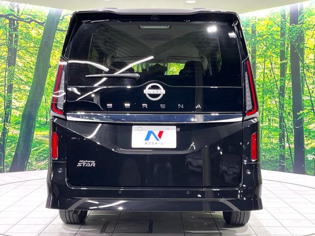セレナ ハイウェイスターV 現行 禁煙車 360度セーフティアシスト SDナビ ドラレコ ETC プロパイロット ブラインドスポットモニター コーナーセンサー LEDヘッド 純正16インチアルミ オートハイビーム スマートキー(16枚目)