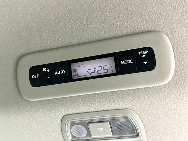 セレナ ハイウェイスターV 現行 禁煙車 360度セーフティアシスト SDナビ ドラレコ ETC プロパイロット ブラインドスポットモニター コーナーセンサー LEDヘッド 純正16インチアルミ オートハイビーム スマートキー(24枚目)