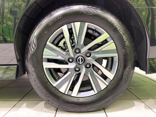 セレナ ハイウェイスターV 現行 禁煙車 360度セーフティアシスト SDナビ ドラレコ ETC プロパイロット ブラインドスポットモニター コーナーセンサー LEDヘッド 純正16インチアルミ オートハイビーム スマートキー(26枚目)