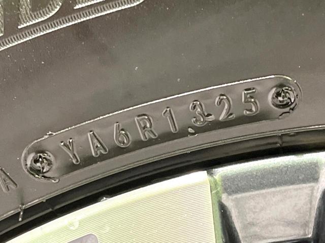 セレナ ハイウェイスターV 現行 禁煙車 360度セーフティアシスト SDナビ ドラレコ ETC プロパイロット ブラインドスポットモニター コーナーセンサー LEDヘッド 純正16インチアルミ オートハイビーム スマートキー(27枚目)