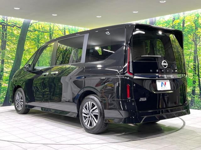 セレナ ハイウェイスターV 現行 禁煙車 360度セーフティアシスト SDナビ ドラレコ ETC プロパイロット ブラインドスポットモニター コーナーセンサー LEDヘッド 純正16インチアルミ オートハイビーム スマートキー(32枚目)