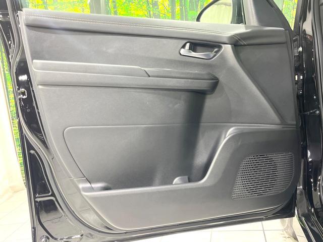 セレナ ハイウェイスターV 現行 禁煙車 360度セーフティアシスト SDナビ ドラレコ ETC プロパイロット ブラインドスポットモニター コーナーセンサー LEDヘッド 純正16インチアルミ オートハイビーム スマートキー(43枚目)