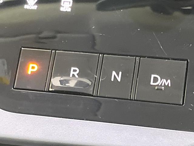 セレナ ハイウェイスターV 現行 禁煙車 360度セーフティアシスト SDナビ ドラレコ ETC プロパイロット ブラインドスポットモニター コーナーセンサー LEDヘッド 純正16インチアルミ オートハイビーム スマートキー(51枚目)