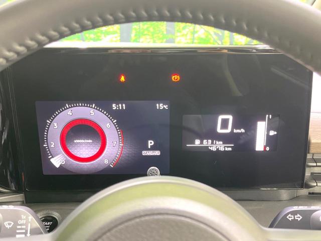 セレナ ハイウェイスターV 現行 禁煙車 360度セーフティアシスト SDナビ ドラレコ ETC プロパイロット ブラインドスポットモニター コーナーセンサー LEDヘッド 純正16インチアルミ オートハイビーム スマートキー(55枚目)