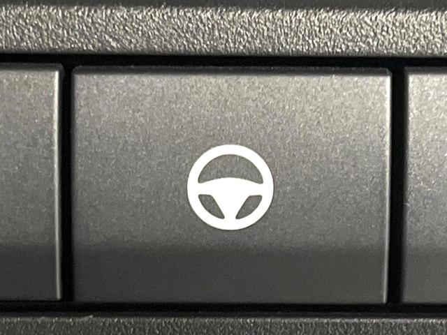 セレナ ハイウェイスターV 現行 禁煙車 360度セーフティアシスト SDナビ ドラレコ ETC プロパイロット ブラインドスポットモニター コーナーセンサー LEDヘッド 純正16インチアルミ オートハイビーム スマートキー(66枚目)