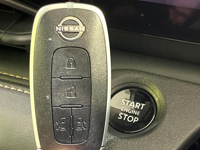 セレナ ハイウェイスターV 現行 禁煙車 360度セーフティアシスト SDナビ ドラレコ ETC プロパイロット ブラインドスポットモニター コーナーセンサー LEDヘッド 純正16インチアルミ オートハイビーム スマートキー(70枚目)