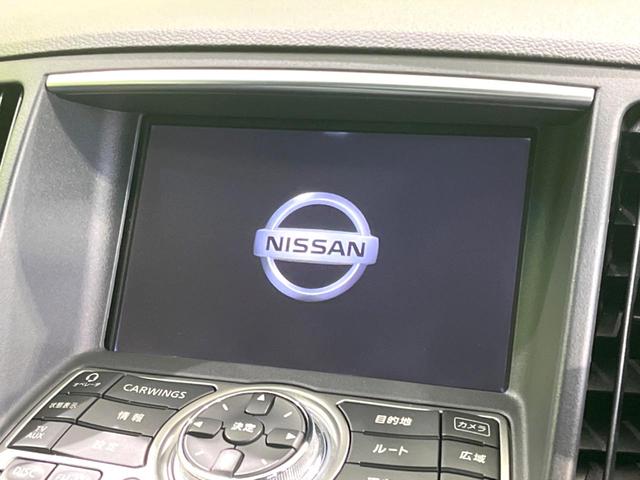 スカイライン ２５０ＧＴ　タイプＳ　禁煙車　後期　純正ＨＤＤナビ　バックカメラ　ＥＴＣ　パワーシート　パドルシフト　スマートキー　ＨＩＤヘッドライト　オートライト　デュアルオートエアコン　Ｂｌｕｅｔｏｏｔｈ　ＣＤ／ＤＶＤ再生　フルセグ（3枚目）