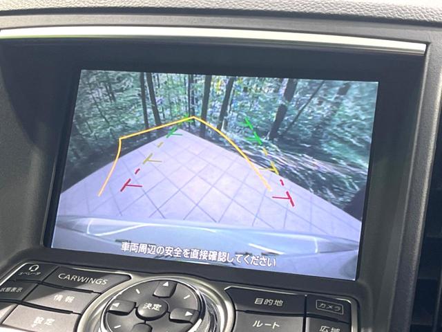 スカイライン ２５０ＧＴ　タイプＳ　禁煙車　後期　純正ＨＤＤナビ　バックカメラ　ＥＴＣ　パワーシート　パドルシフト　スマートキー　ＨＩＤヘッドライト　オートライト　デュアルオートエアコン　Ｂｌｕｅｔｏｏｔｈ　ＣＤ／ＤＶＤ再生　フルセグ（4枚目）