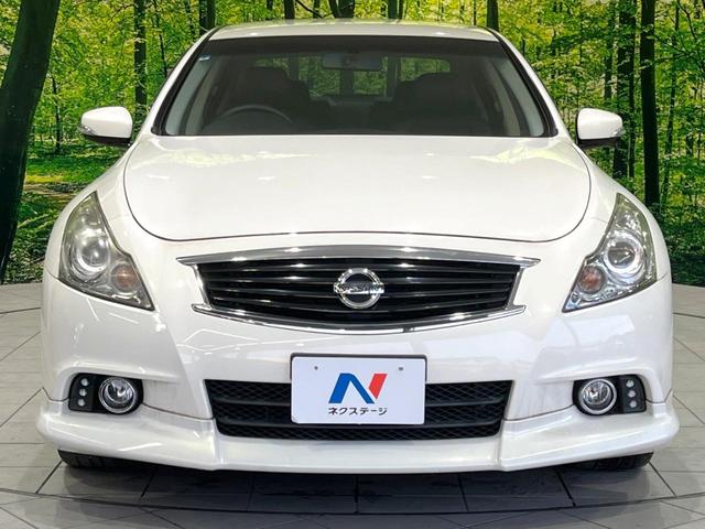 スカイライン ２５０ＧＴ　タイプＳ　禁煙車　後期　純正ＨＤＤナビ　バックカメラ　ＥＴＣ　パワーシート　パドルシフト　スマートキー　ＨＩＤヘッドライト　オートライト　デュアルオートエアコン　Ｂｌｕｅｔｏｏｔｈ　ＣＤ／ＤＶＤ再生　フルセグ（20枚目）