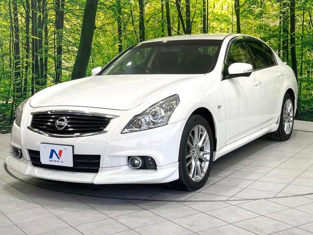 スカイライン ２５０ＧＴ　タイプＳ　禁煙車　後期　純正ＨＤＤナビ　バックカメラ　ＥＴＣ　パワーシート　パドルシフト　スマートキー　ＨＩＤヘッドライト　オートライト　デュアルオートエアコン　Ｂｌｕｅｔｏｏｔｈ　ＣＤ／ＤＶＤ再生　フルセグ（21枚目）