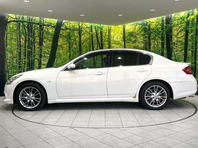 スカイライン ２５０ＧＴ　タイプＳ　禁煙車　後期　純正ＨＤＤナビ　バックカメラ　ＥＴＣ　パワーシート　パドルシフト　スマートキー　ＨＩＤヘッドライト　オートライト　デュアルオートエアコン　Ｂｌｕｅｔｏｏｔｈ　ＣＤ／ＤＶＤ再生　フルセグ（22枚目）