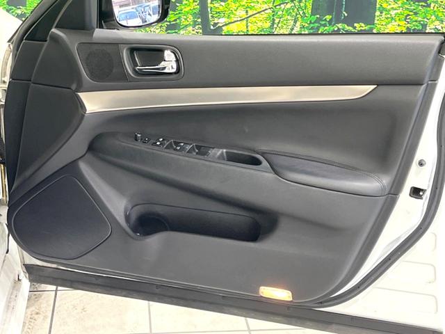 スカイライン ２５０ＧＴ　タイプＳ　禁煙車　後期　純正ＨＤＤナビ　バックカメラ　ＥＴＣ　パワーシート　パドルシフト　スマートキー　ＨＩＤヘッドライト　オートライト　デュアルオートエアコン　Ｂｌｕｅｔｏｏｔｈ　ＣＤ／ＤＶＤ再生　フルセグ（41枚目）