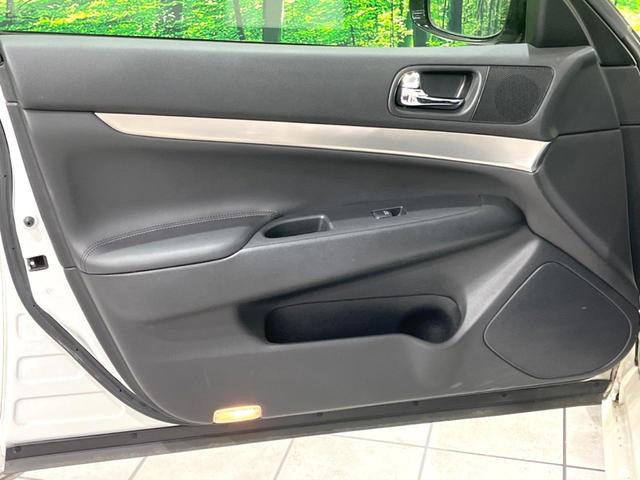 スカイライン ２５０ＧＴ　タイプＳ　禁煙車　後期　純正ＨＤＤナビ　バックカメラ　ＥＴＣ　パワーシート　パドルシフト　スマートキー　ＨＩＤヘッドライト　オートライト　デュアルオートエアコン　Ｂｌｕｅｔｏｏｔｈ　ＣＤ／ＤＶＤ再生　フルセグ（42枚目）