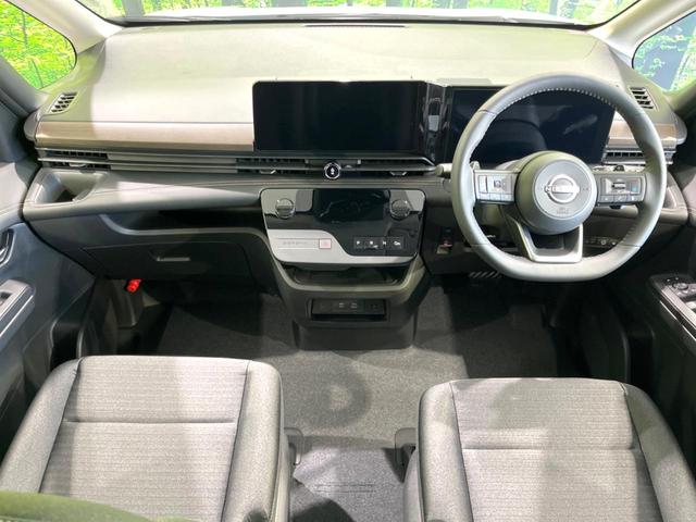 セレナ ハイウェイスターV 登録済未使用車 純正12.3型ナビ デジタルルームミラー 全方位カメラ 360度セーフティアシスト 前後ドラレコ 両側電動ドア コーナーセンサー LEDヘッド 純正16インチアルミ スマートキー(2枚目)