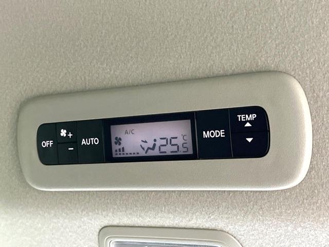 セレナ ハイウェイスターV 登録済未使用車 純正12.3型ナビ デジタルルームミラー 全方位カメラ 360度セーフティアシスト 前後ドラレコ 両側電動ドア コーナーセンサー LEDヘッド 純正16インチアルミ スマートキー(25枚目)