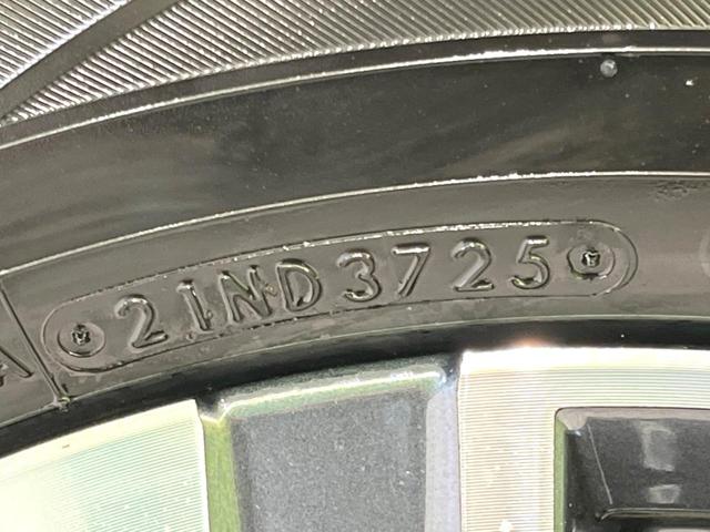 セレナ ハイウェイスターV 登録済未使用車 純正12.3型ナビ デジタルルームミラー 全方位カメラ 360度セーフティアシスト 前後ドラレコ 両側電動ドア コーナーセンサー LEDヘッド 純正16インチアルミ スマートキー(28枚目)