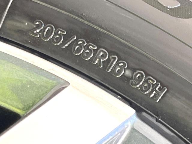 セレナ ハイウェイスターV 登録済未使用車 純正12.3型ナビ デジタルルームミラー 全方位カメラ 360度セーフティアシスト 前後ドラレコ 両側電動ドア コーナーセンサー LEDヘッド 純正16インチアルミ スマートキー(29枚目)