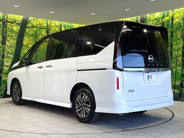 セレナ ハイウェイスターV 登録済未使用車 純正12.3型ナビ デジタルルームミラー 全方位カメラ 360度セーフティアシスト 前後ドラレコ 両側電動ドア コーナーセンサー LEDヘッド 純正16インチアルミ スマートキー(33枚目)