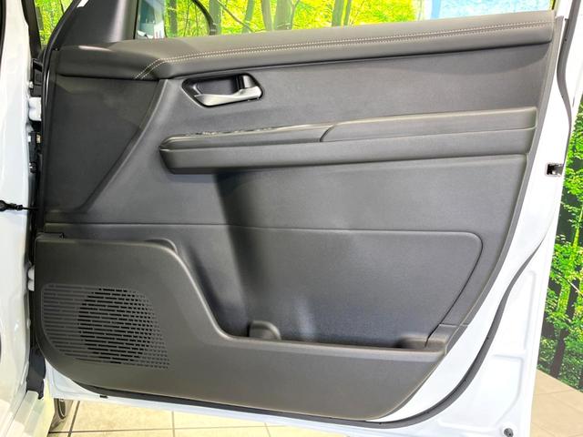 セレナ ハイウェイスターV 登録済未使用車 純正12.3型ナビ デジタルルームミラー 全方位カメラ 360度セーフティアシスト 前後ドラレコ 両側電動ドア コーナーセンサー LEDヘッド 純正16インチアルミ スマートキー(45枚目)