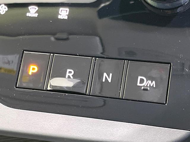 セレナ ハイウェイスターV 登録済未使用車 純正12.3型ナビ デジタルルームミラー 全方位カメラ 360度セーフティアシスト 前後ドラレコ 両側電動ドア コーナーセンサー LEDヘッド 純正16インチアルミ スマートキー(49枚目)