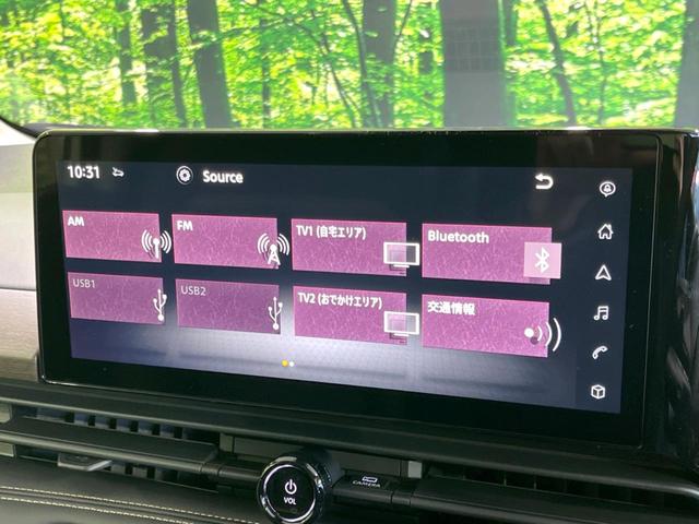 セレナ ハイウェイスターV 登録済未使用車 純正12.3型ナビ デジタルルームミラー 全方位カメラ 360度セーフティアシスト 前後ドラレコ 両側電動ドア コーナーセンサー LEDヘッド 純正16インチアルミ スマートキー(53枚目)