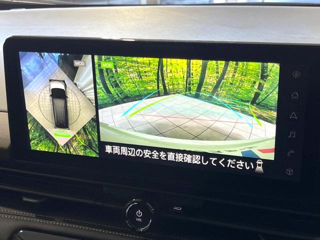 セレナ ハイウェイスターV 登録済未使用車 純正12.3型ナビ デジタルルームミラー 全方位カメラ 360度セーフティアシスト 前後ドラレコ 両側電動ドア コーナーセンサー LEDヘッド 純正16インチアルミ スマートキー(72枚目)