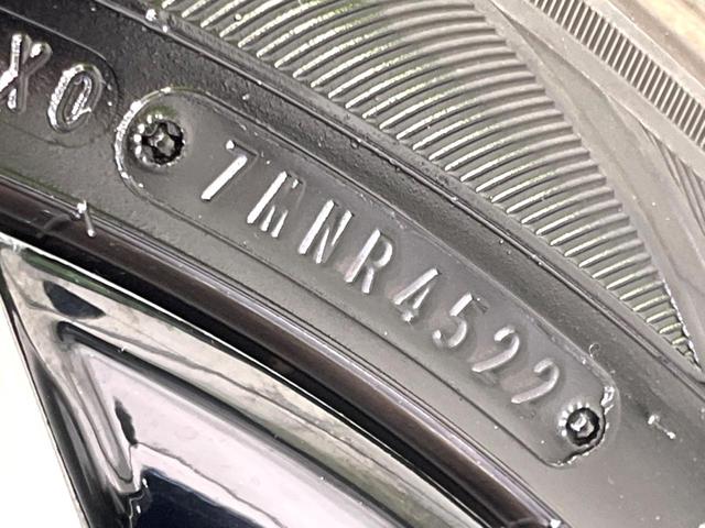 ライズ Z 禁煙車 モデリスタフルエアロ 純正9型ディスプレイオーディオ 全方位カメラ スマートアシスト アダプティブクルコン ブラインドスポットモニター LEDヘッド ETC モデリスタ18インチアルミ(25枚目)