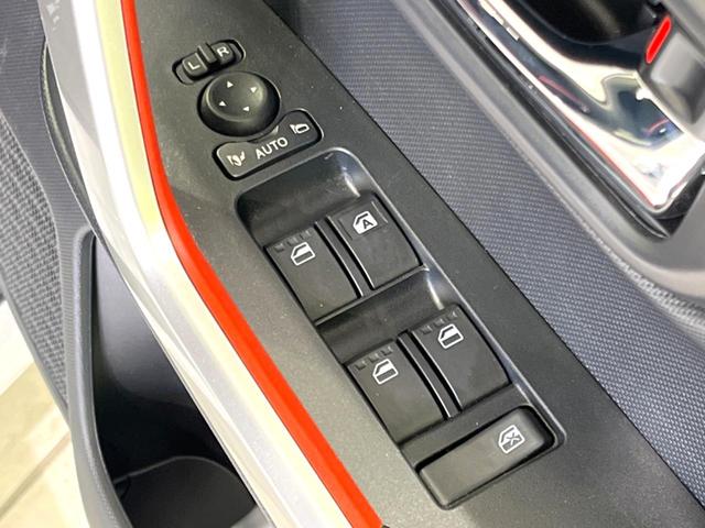 ライズ Z 禁煙車 モデリスタフルエアロ 純正9型ディスプレイオーディオ 全方位カメラ スマートアシスト アダプティブクルコン ブラインドスポットモニター LEDヘッド ETC モデリスタ18インチアルミ(41枚目)