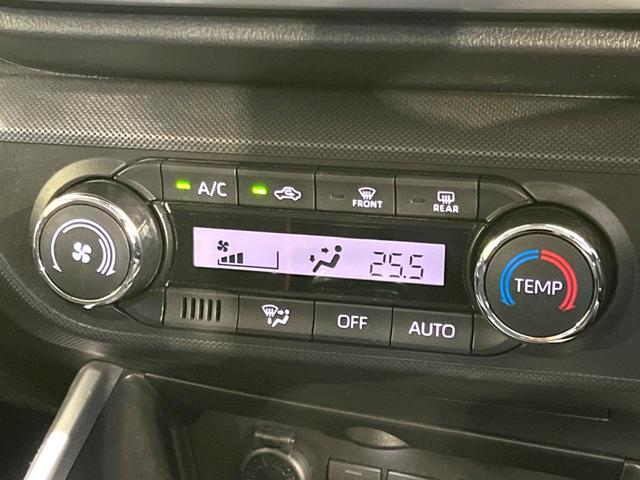 ライズ Z 禁煙車 モデリスタフルエアロ 純正9型ディスプレイオーディオ 全方位カメラ スマートアシスト アダプティブクルコン ブラインドスポットモニター LEDヘッド ETC モデリスタ18インチアルミ(44枚目)