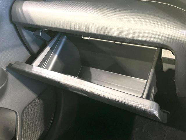 ライズ Z 禁煙車 モデリスタフルエアロ 純正9型ディスプレイオーディオ 全方位カメラ スマートアシスト アダプティブクルコン ブラインドスポットモニター LEDヘッド ETC モデリスタ18インチアルミ(51枚目)