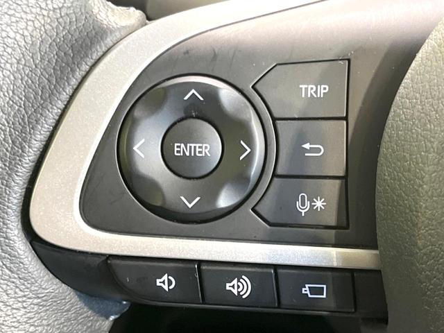 ライズ Z 禁煙車 モデリスタフルエアロ 純正9型ディスプレイオーディオ 全方位カメラ スマートアシスト アダプティブクルコン ブラインドスポットモニター LEDヘッド ETC モデリスタ18インチアルミ(55枚目)