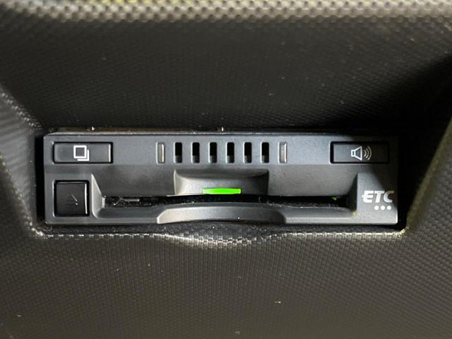 ライズ Z 禁煙車 モデリスタフルエアロ 純正9型ディスプレイオーディオ 全方位カメラ スマートアシスト アダプティブクルコン ブラインドスポットモニター LEDヘッド ETC モデリスタ18インチアルミ(66枚目)