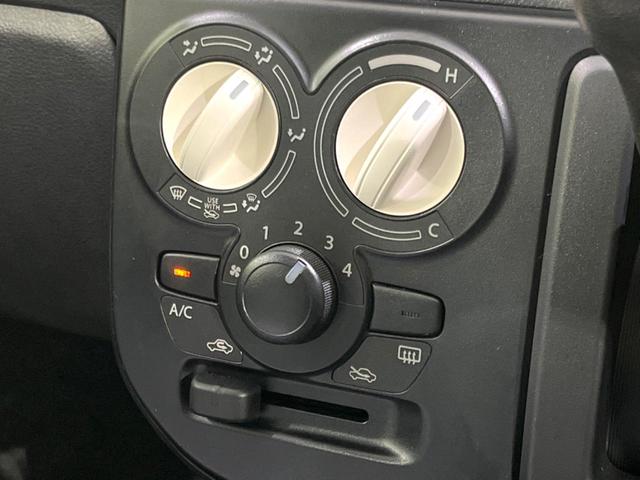 アルト S 禁煙車 ETC シートヒーター シートリフター CDオーディオ キーレスエントリー 電動格納式ドアミラー プライバシーガラス エアコン ヘッドレスト付シート 2スピーカー アイドリングストップ(7枚目)