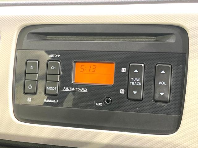 アルト S 禁煙車 ETC シートヒーター シートリフター CDオーディオ キーレスエントリー 電動格納式ドアミラー プライバシーガラス エアコン ヘッドレスト付シート 2スピーカー アイドリングストップ(26枚目)