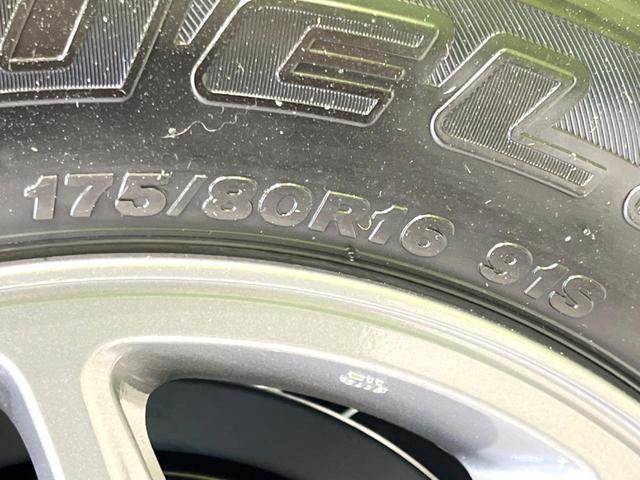 ジムニー XC 届出済未使用車 セーフティサポート リアパーキングセンサー クルーズコントロール ステアリングスイッチ ターボ シートヒーター オートエアコン LEDヘッドライト オートライト 2トーンルーフ(55枚目)