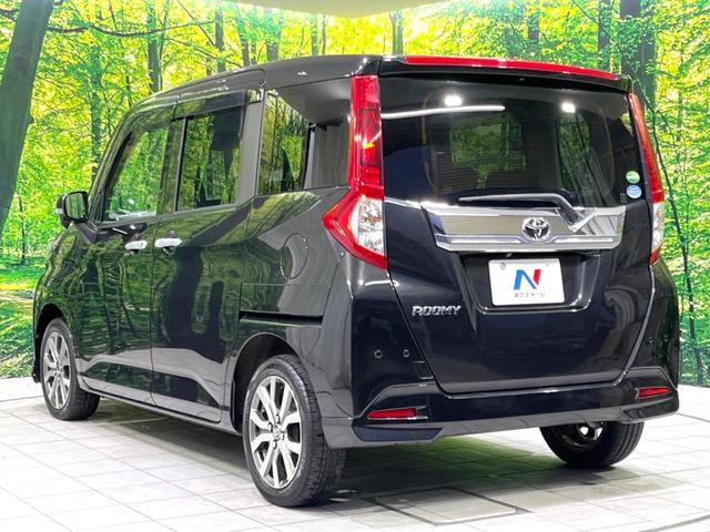 ルーミー カスタムＧ－Ｔ　禁煙車　純正９型ナビ　スマートアシストＩＩ　両側電動ドア　バックカメラ　ドラレコ　ＬＥＤヘッド　ＥＴＣ　クルコン　サイド／カーテンエアバック　純正１５インチアルミ　オートライト　オートエアコン（23枚目）