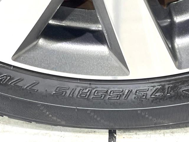 ルーミー カスタムＧ－Ｔ　禁煙車　純正９型ナビ　スマートアシストＩＩ　両側電動ドア　バックカメラ　ドラレコ　ＬＥＤヘッド　ＥＴＣ　クルコン　サイド／カーテンエアバック　純正１５インチアルミ　オートライト　オートエアコン（33枚目）