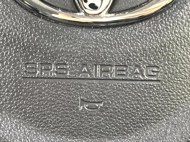 ルーミー カスタムＧ－Ｔ　禁煙車　純正９型ナビ　スマートアシストＩＩ　両側電動ドア　バックカメラ　ドラレコ　ＬＥＤヘッド　ＥＴＣ　クルコン　サイド／カーテンエアバック　純正１５インチアルミ　オートライト　オートエアコン（37枚目）