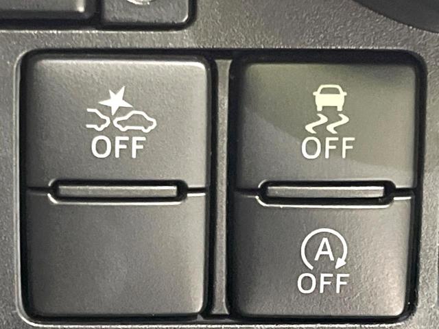 ルーミー カスタムＧ－Ｔ　禁煙車　純正９型ナビ　スマートアシストＩＩ　両側電動ドア　バックカメラ　ドラレコ　ＬＥＤヘッド　ＥＴＣ　クルコン　サイド／カーテンエアバック　純正１５インチアルミ　オートライト　オートエアコン（43枚目）