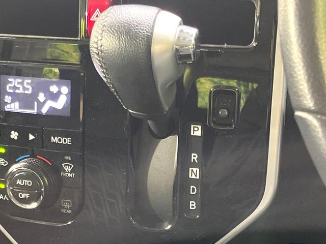 ルーミー カスタムＧ－Ｔ　禁煙車　純正９型ナビ　スマートアシストＩＩ　両側電動ドア　バックカメラ　ドラレコ　ＬＥＤヘッド　ＥＴＣ　クルコン　サイド／カーテンエアバック　純正１５インチアルミ　オートライト　オートエアコン（47枚目）