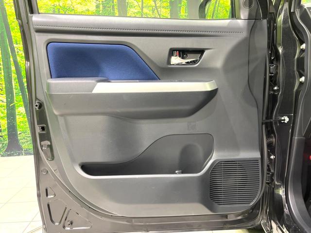 ルーミー カスタムＧ－Ｔ　禁煙車　純正９型ナビ　スマートアシストＩＩ　両側電動ドア　バックカメラ　ドラレコ　ＬＥＤヘッド　ＥＴＣ　クルコン　サイド／カーテンエアバック　純正１５インチアルミ　オートライト　オートエアコン（55枚目）