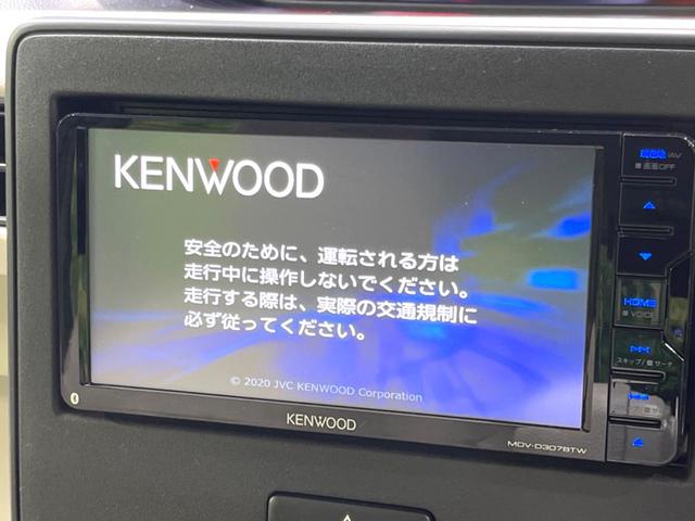 ワゴンＲ ハイブリッドＦＸ　禁煙車　セーフティサポート　ＳＤナビ　バックカメラ　ドラレコ　シートヒーター　スマートキー　ヘッドアップディスプレイ　オートハイビーム　オートライト　オートエアコン　Ｂｌｕｅｔｏｏｔｈ　ＣＤ　地デジ（4枚目）