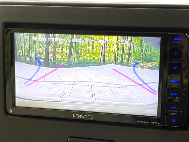 ワゴンＲ ハイブリッドＦＸ　禁煙車　セーフティサポート　ＳＤナビ　バックカメラ　ドラレコ　シートヒーター　スマートキー　ヘッドアップディスプレイ　オートハイビーム　オートライト　オートエアコン　Ｂｌｕｅｔｏｏｔｈ　ＣＤ　地デジ（5枚目）