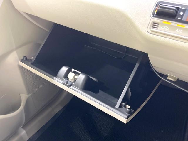 ワゴンＲ ハイブリッドＦＸ　禁煙車　セーフティサポート　ＳＤナビ　バックカメラ　ドラレコ　シートヒーター　スマートキー　ヘッドアップディスプレイ　オートハイビーム　オートライト　オートエアコン　Ｂｌｕｅｔｏｏｔｈ　ＣＤ　地デジ（40枚目）