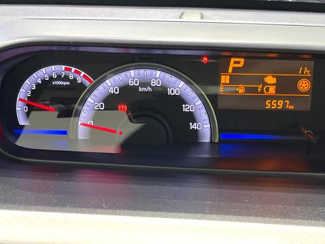 ワゴンＲ ハイブリッドＦＸ　禁煙車　セーフティサポート　ＳＤナビ　バックカメラ　ドラレコ　シートヒーター　スマートキー　ヘッドアップディスプレイ　オートハイビーム　オートライト　オートエアコン　Ｂｌｕｅｔｏｏｔｈ　ＣＤ　地デジ（41枚目）