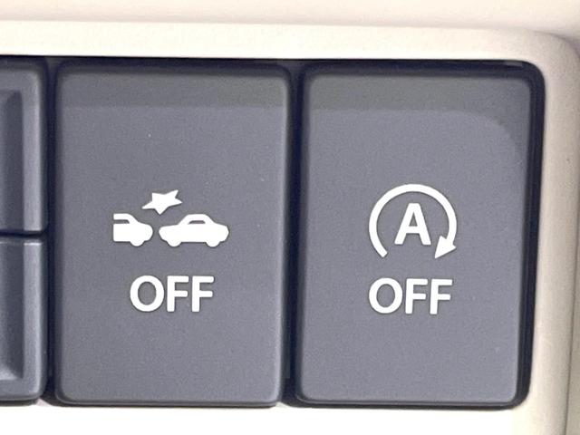 ワゴンＲ ハイブリッドＦＸ　禁煙車　セーフティサポート　ＳＤナビ　バックカメラ　ドラレコ　シートヒーター　スマートキー　ヘッドアップディスプレイ　オートハイビーム　オートライト　オートエアコン　Ｂｌｕｅｔｏｏｔｈ　ＣＤ　地デジ（43枚目）