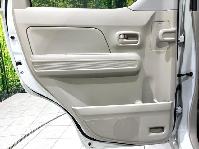 ワゴンＲ ハイブリッドＦＸ　禁煙車　セーフティサポート　ＳＤナビ　バックカメラ　ドラレコ　シートヒーター　スマートキー　ヘッドアップディスプレイ　オートハイビーム　オートライト　オートエアコン　Ｂｌｕｅｔｏｏｔｈ　ＣＤ　地デジ（52枚目）