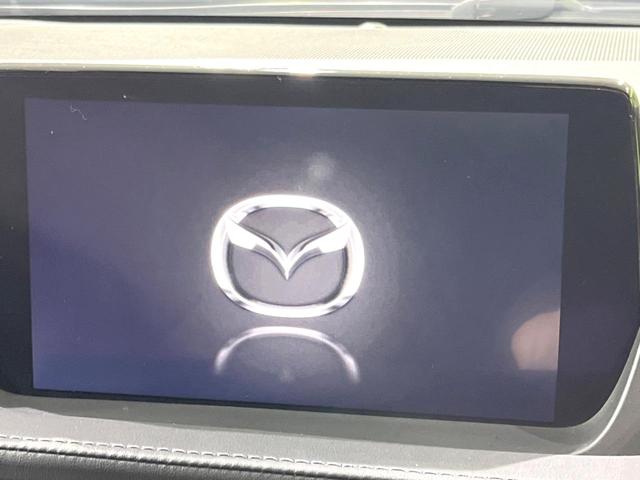 MAZDA6セダン XD ブラックトーンエディション 全周囲カメラ スマートシティーブレーキサポート コネクトナビ レーダークルコン レザーシート パワーシート ドラレコ ETC コーナーセンサー シートヒーター LEDヘッド 純正19インチアルミ(3枚目)
