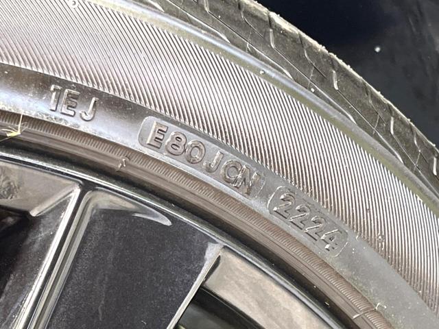 MAZDA6セダン XD ブラックトーンエディション 全周囲カメラ スマートシティーブレーキサポート コネクトナビ レーダークルコン レザーシート パワーシート ドラレコ ETC コーナーセンサー シートヒーター LEDヘッド 純正19インチアルミ(31枚目)